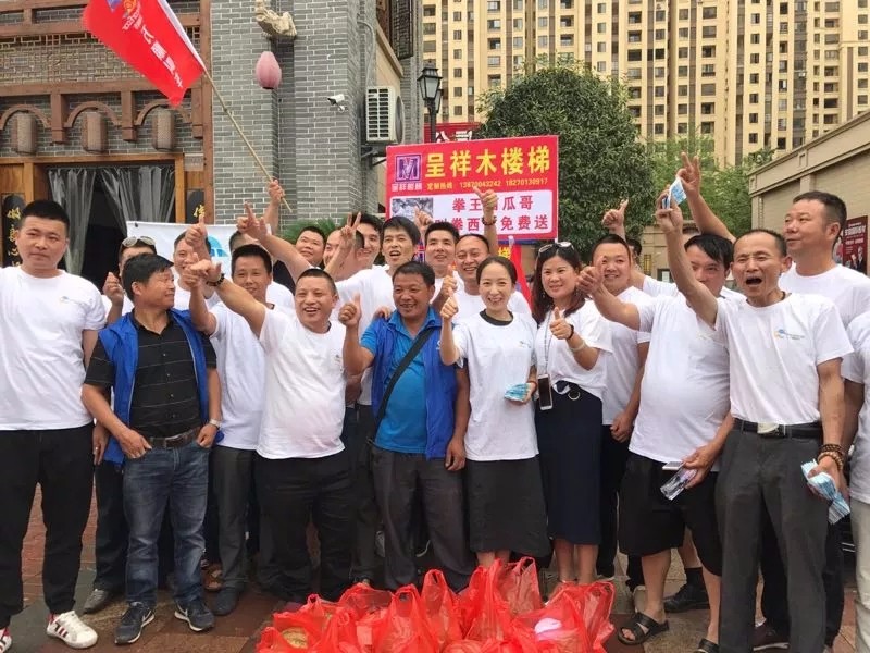 萬(wàn)順叫車(chē)-本地司機(jī)熟人熟路