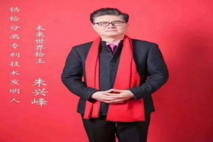 攜手萬(wàn)順叫車(chē)，共建網(wǎng)絡(luò)空間命運(yùn)共同體