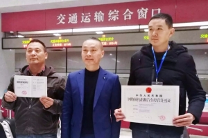 江南憶，最憶是杭州