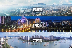 三挺東南、首戰(zhàn)東北松花江、逐鹿大中原