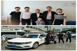 尹磊、畢英夫婦《致全國萬順家人一封愛心感謝信》