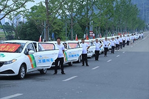 萬順叫車合伙人持證上崗，致力于更優(yōu)質(zhì)的服務