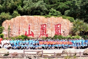 【火熱七月，點燃激情】萬順叫車慶“七一”系列體育活動之登山比賽