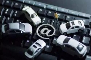 三部委治理交通出行嚴(yán)重失信：治理對象覆蓋網(wǎng)約車企業(yè)、鐵路民航旅客等