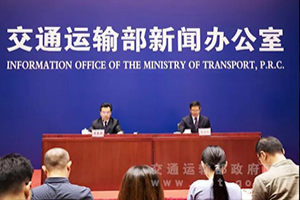 交通部：加快推進網(wǎng)約車合規(guī)化進程，促進行業(yè)持續(xù)健康發(fā)展