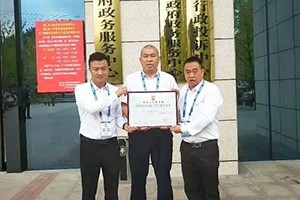 萬順叫車已獲139個城市許可，行業(yè)領(lǐng)先！