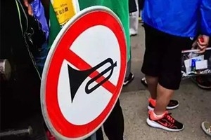 這7個(gè)違章太冷門，不被查不知道！