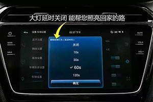 當(dāng)你的車出現(xiàn)了這幾種現(xiàn)象時(shí)，別再以為是車壞了！