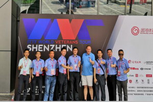 2019國際乒聯(lián)世界元老巡回賽開賽，萬順叫車為活動指定用車