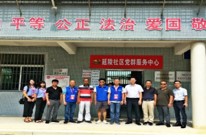 【政企聯(lián)合，共送愛心】萬順叫車與團(tuán)龍湖區(qū)委機(jī)關(guān)黨支部達(dá)成愛心協(xié)議，免費(fèi)接送尿毒癥患者