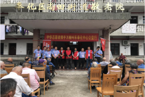 萬順叫車再送溫暖，尊老美德代代流傳