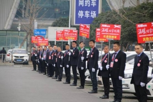 創(chuàng)新運營模式，萬順叫車抓住行業(yè)嬗變的風口