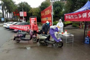 疫情發(fā)生后，挺身而出的萬順叫車