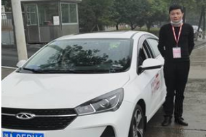 萬順叫車制定五項服務(wù)標準，為乘客提供全方位服務(wù)