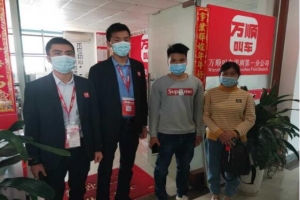 萬順叫車司機拾金不昧，向司機點贊